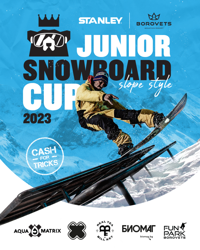 stanley junior cup събира млади фрийстайл сноубордисти събота