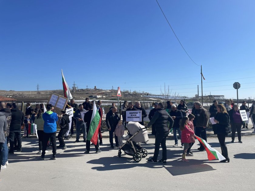 протест разширяването кариера варовик пловдивското село шишманци