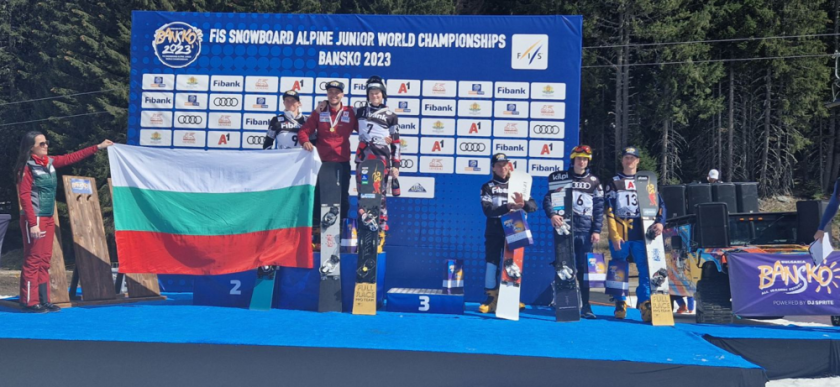 Весела Лечева с нов поздравителен адрес до българските сноубордисти след титлите в Банско