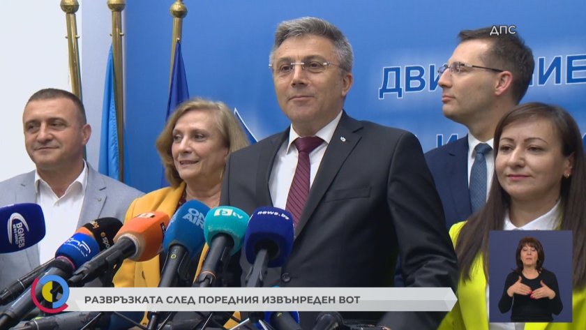 ДПС ще положи всички усилия, за да има редовен кабинет