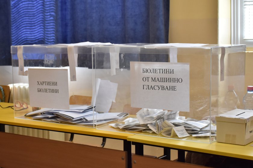 Какви са първите резултати от гласуването и първите реакции на