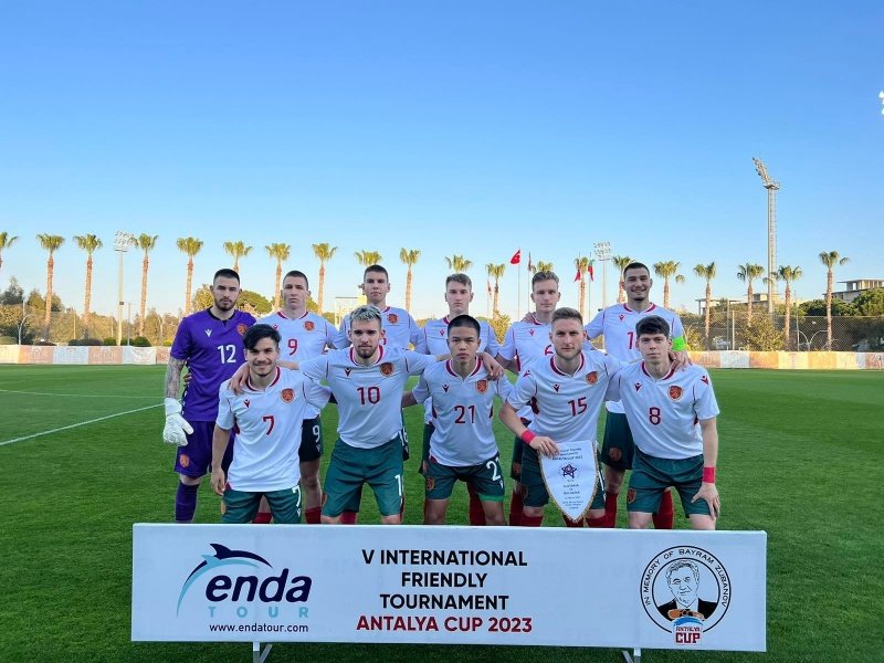 младежките национали втора загуба приятелския турнир анталия
