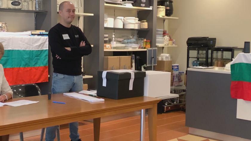 Българските граждани в Австралия имат възможност да гласуват в 6