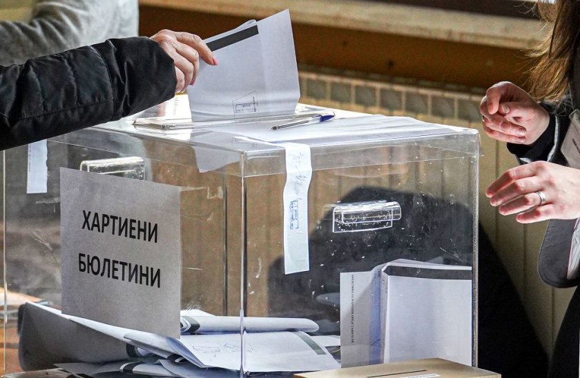 Висока избирателна активност в Северозападна България, което не е характерно