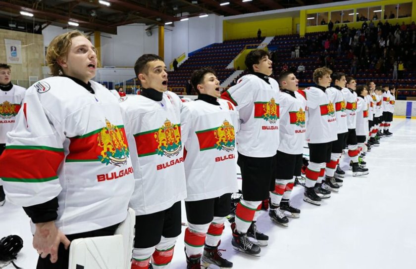юношеските национали хокей лед първи успех световното софия