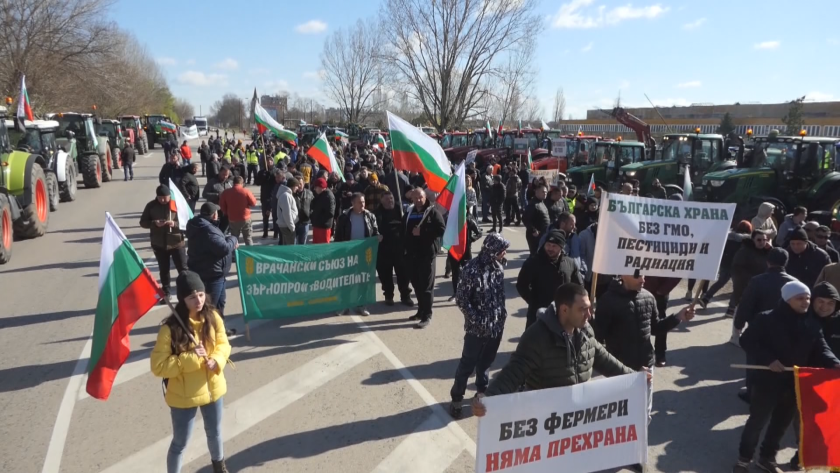 Зърнопроизводители от страната излязоха на национален протест и блокираха за