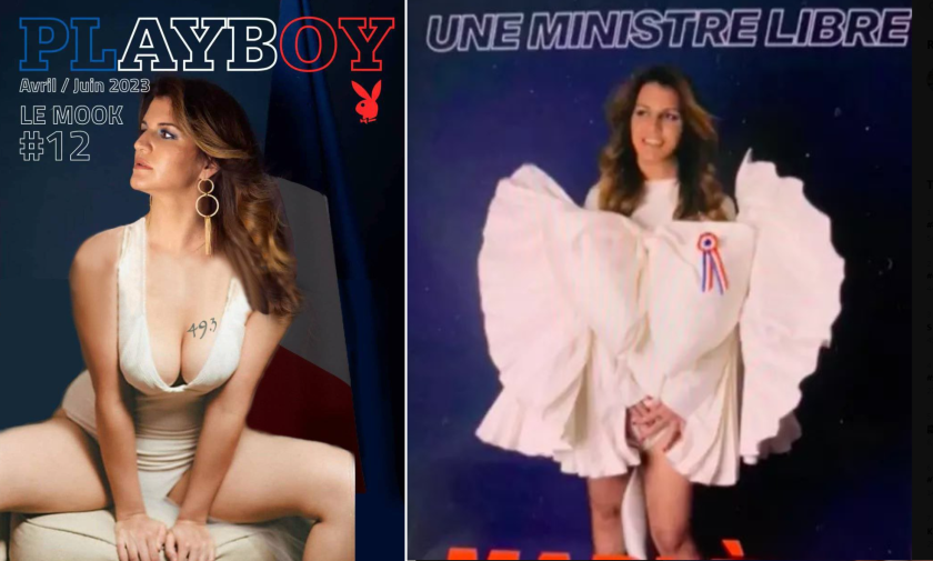 Френска министърка изгря на корицата на "Плейбой"