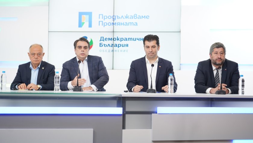 Всички партии в коалицията взеха решение, че няма да подкрепим