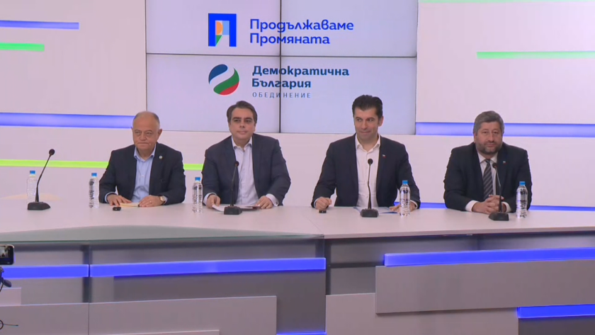 Всички партии в коалицията взеха решение, че няма да подкрепим