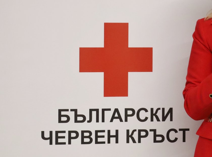 Българският Червен кръст преведе още 1 280 000 лв. от