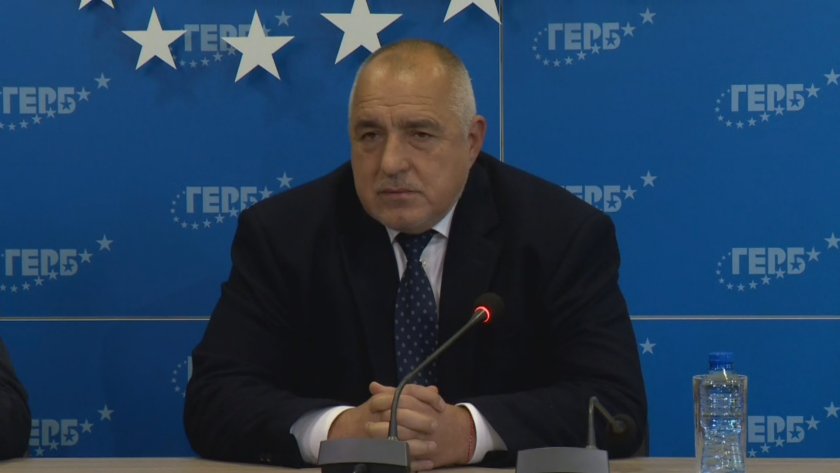 От партия ГЕРБ дават пресконференция с първи официален коментар след