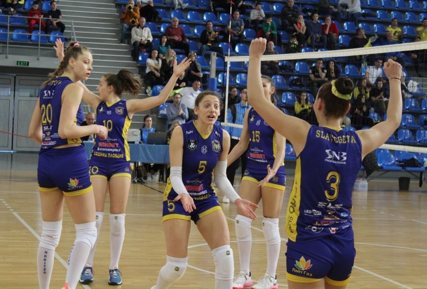 Отборът на Марица Пловдив спечели първия мач от финалния плейоф