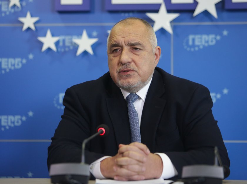 От партия ГЕРБ ще дадат пресконференция в 12 часа с