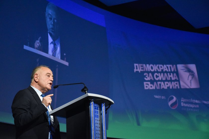 В петък коалицията Продължаваме промяната - Демократична България ще обявят