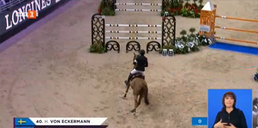 хенрих вон екерман спечели първия ден финалите световната купа прескачане препятствия коне