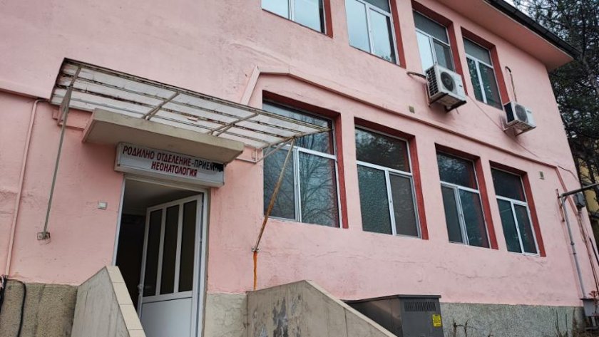 абсурден случай благоевградската болница приеха бебе жълтеница изписаха счупен крак