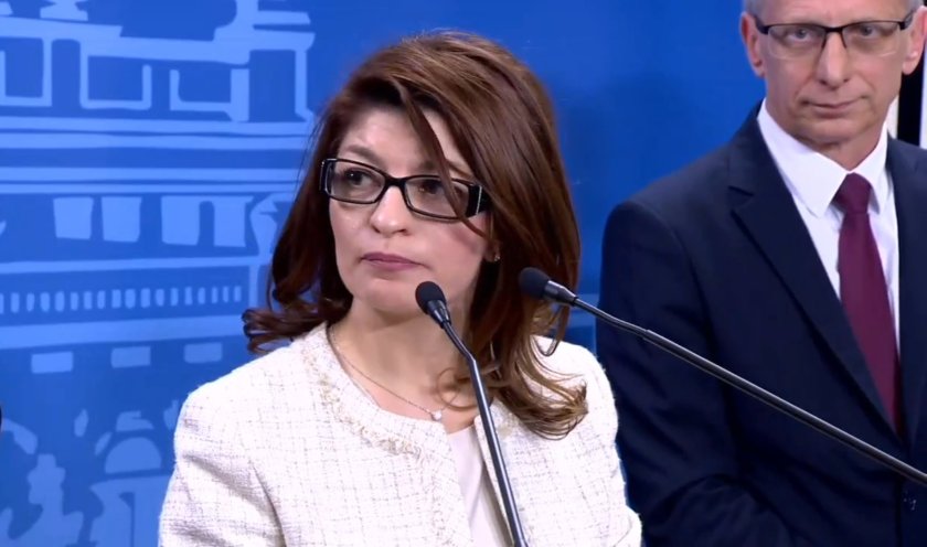 ГЕРБ-СДС и ПП-ДБ подготвят обща законодателна програма, обвързана с избор