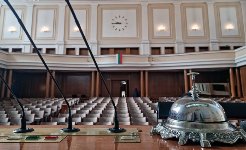 На Велика сряда - старт на 49-ото Народно събрание. Днес