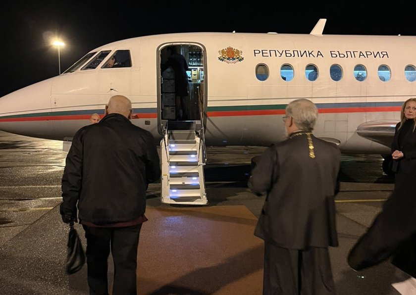 българската делегация пристигна йерусалим