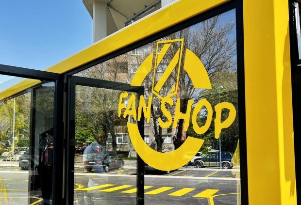 Ботев Пд отвори фен магазин на "Колежа"