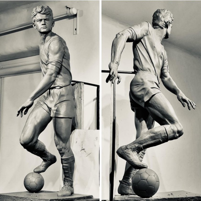 ПФК Левски ще почете Сините обявиха, че утре ще бъде