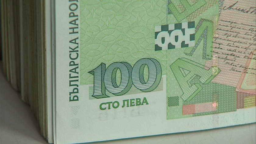 ГЕРБ-СДС и Продължаваме промяната- Демократична България с консенсус по основните