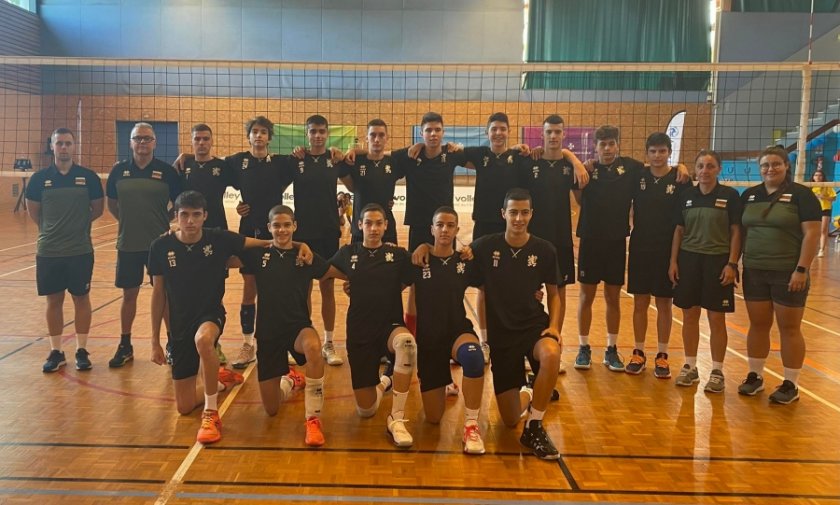 Български национален отбор по волейбол за мъже под 17 години