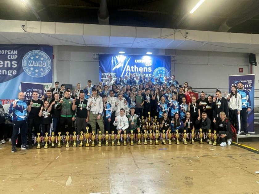 първо трето българските клубове европейска купа кикбокс атина