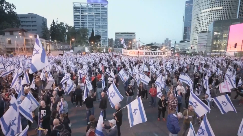 Десетки хиляди израелци протестираха за 16-а поредна събота срещу плановете