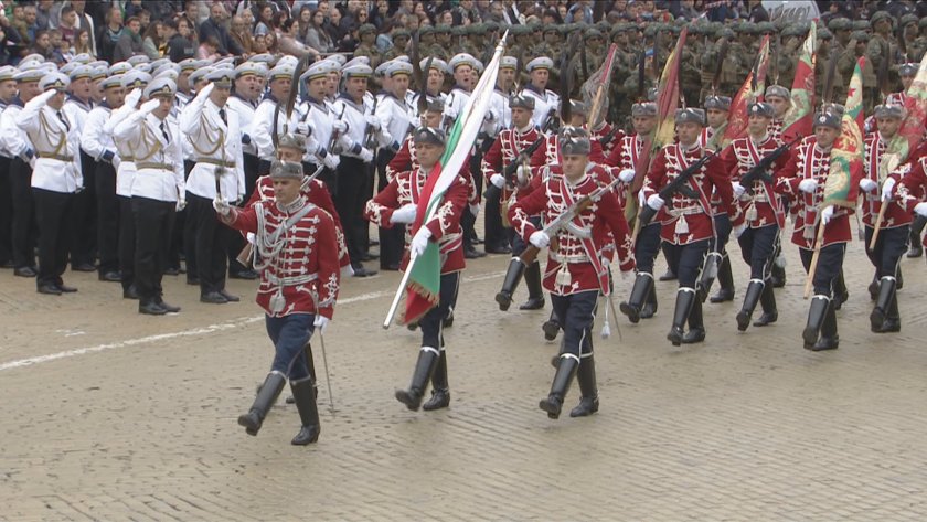 През тази година се навършват 145 години от създаването на