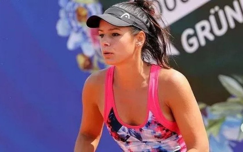 Юлия Стаматова се класира за четвъртфиналите на сингъл на турнира