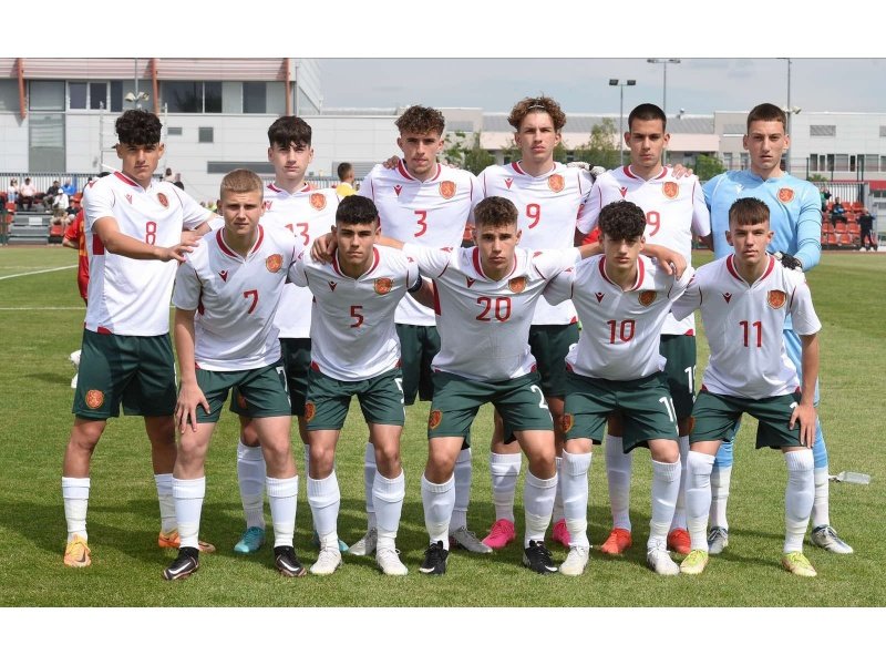 българия u16 загуби полуфиналите приятелски турнир сърбия