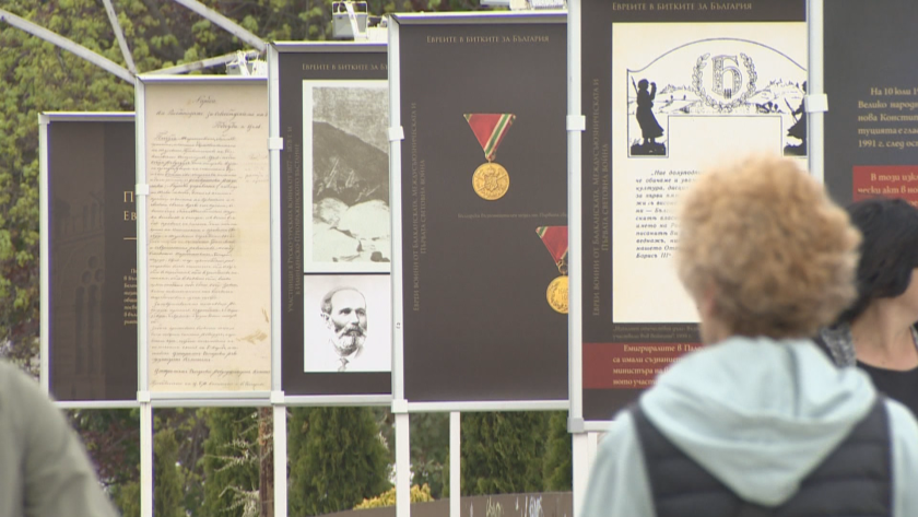 Какъв е приносът на исторически и съвременни личности от еврейската