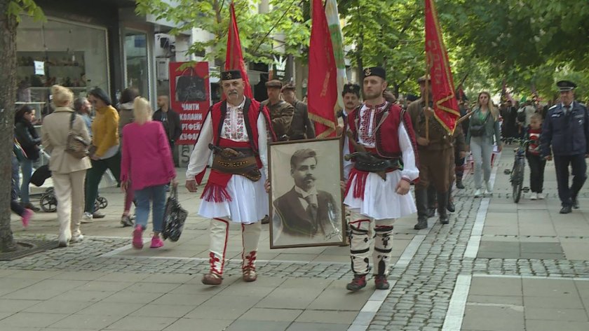 С възпоменателно шествие отбелязаха 120-ата годишнина от гибелта на Гоце