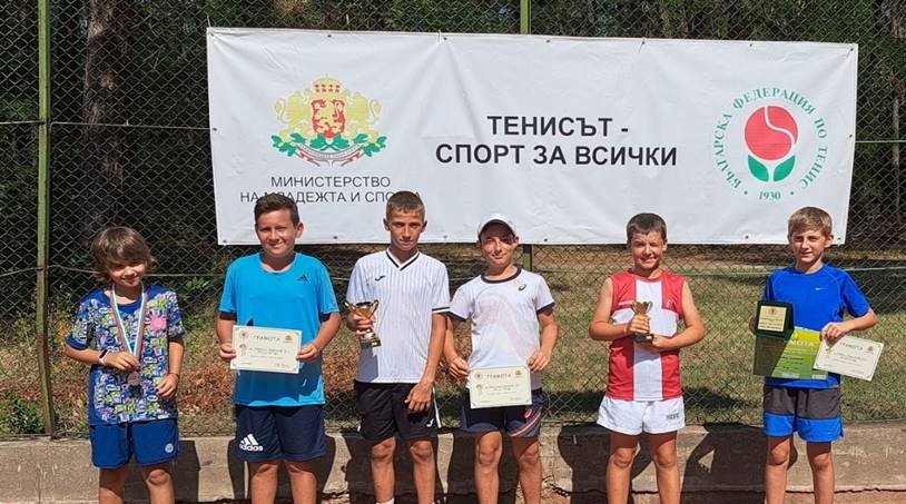 Българска федерация по тенис организира провеждането на турнир Купа на
