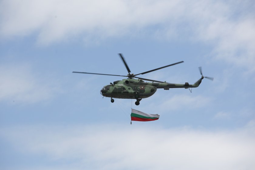 През тази година се навършват 145 години от създаването на