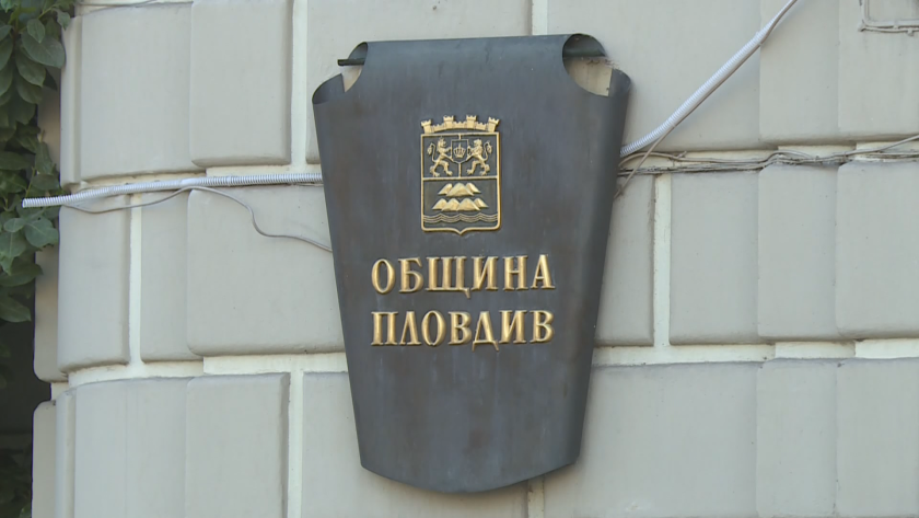 Районната прокуратура в Пловдив се самосезира и започна проверка след