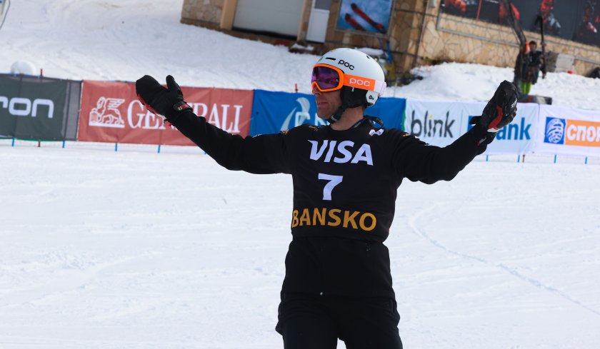 българия исторически две домакинства рамките един сезон световните купи ски сноуборд догодина