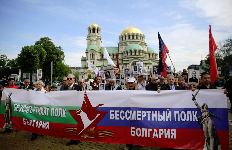 Фандъкова забрани провеждането на шествие „Безсмъртен полк“