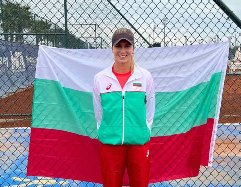 Българката Гергана Топалова загуби в първия кръг на основната схема