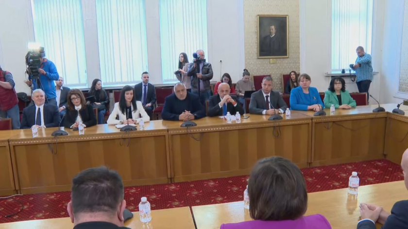 Номинираната за премиер от ГЕРБ-СДС Мария Габриел се среща с