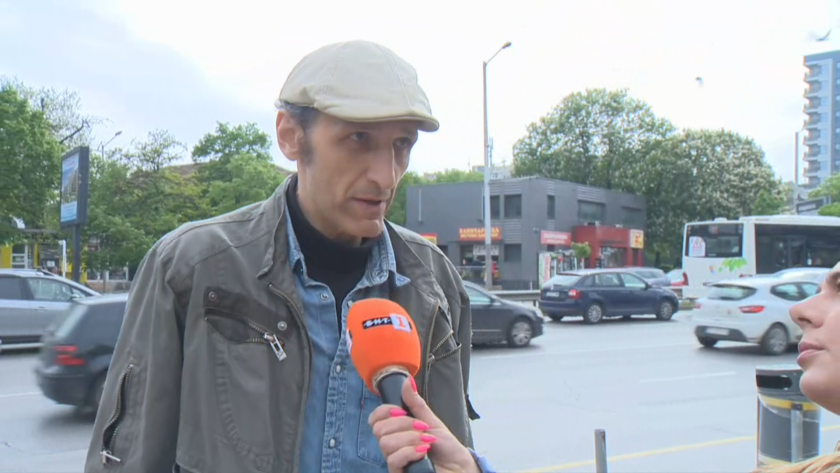 Скандална реклама с бисквитки с марихуана до училище в София