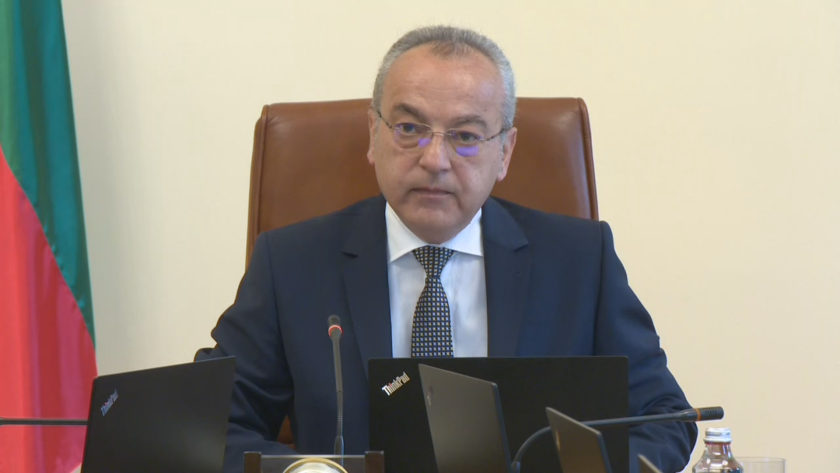 Когато възвратните глаголи не се страхувам и страхувам се се