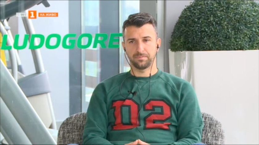 Помощник треньорът на Лудогорец Светослав Дяков смята, че българските отбори