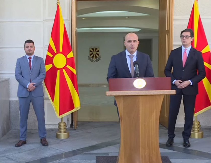 След днешния коментар на Радев, министър-председателят на Северна Македония Димитър
