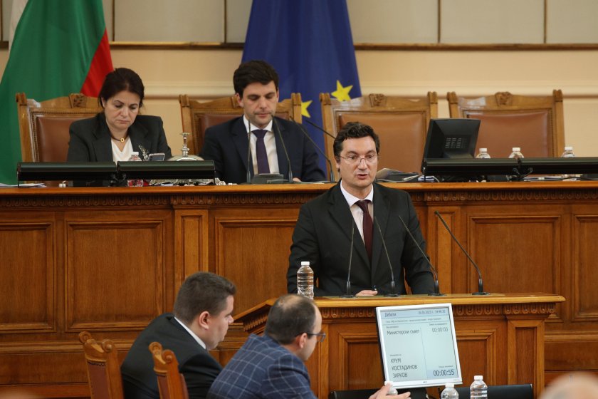 Депутатите обсъждат на второ четене законопроекта за изменение на Наказателно-процесуалния