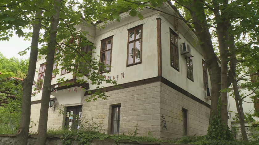 Община Благоевград и наемател в спор за ползването на възрожденска къща