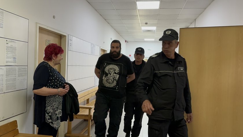 чеченеца излиза ареста гаранция 1500 лева