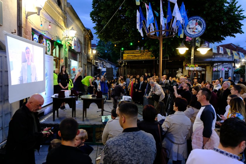 Северна Македония е спряла финансовата подкрепа за най-стария конкурс за