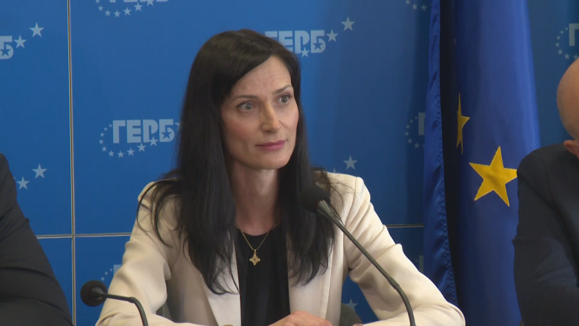 ГЕРБ замразява преговорите с ПП-ДБ за кабинет след изтеклия вчера